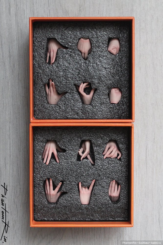 Жестовые ручки WorldBox — Экшн (фото 5)