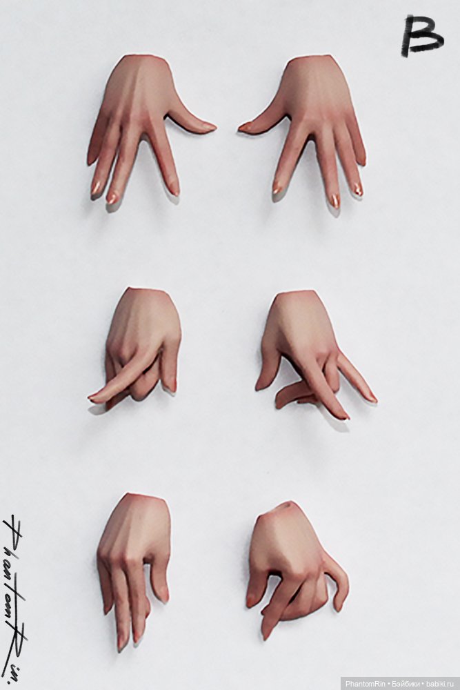 Жестовые ручки WorldBox — Экшн (фото 8)