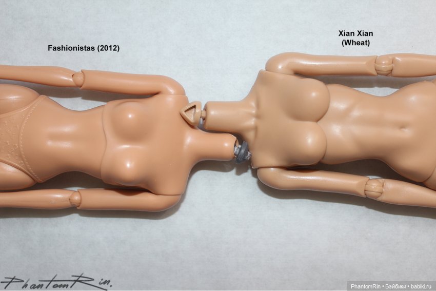 Xian Xian - оттенки и гибридизация