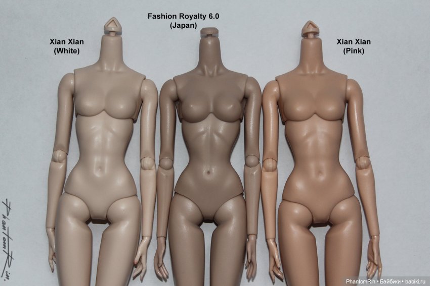 Xian Xian - оттенки и гибридизация