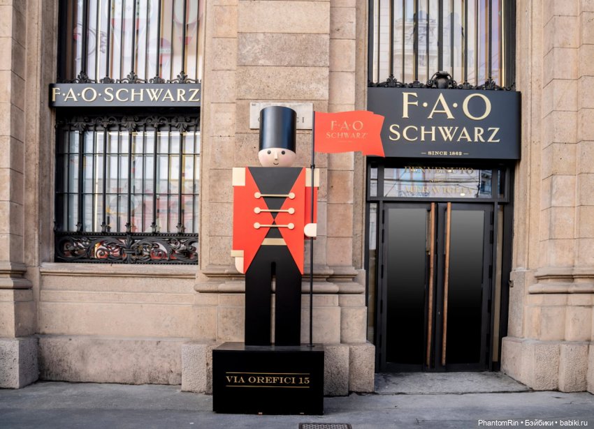 FAO Schwarz Barbie — Куклы Barbie (Барби): Looks (фото 6)