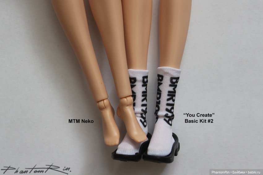 Xian Xian - оттенки и гибридизация