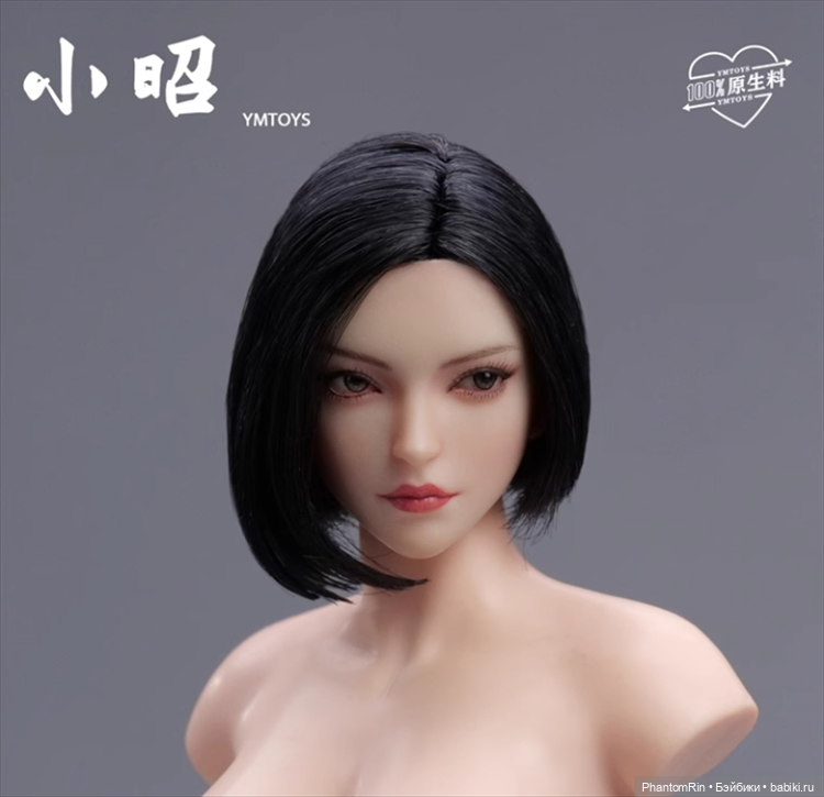 Скульпт-альтернатива "Dark Nun Hathaway" (фото 7)