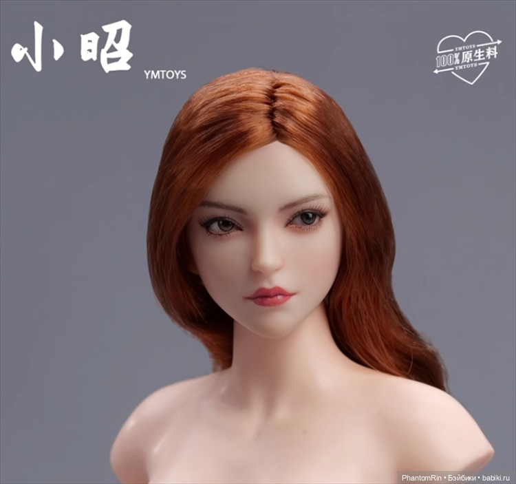 Скульпт-альтернатива "Dark Nun Hathaway" (фото 6)