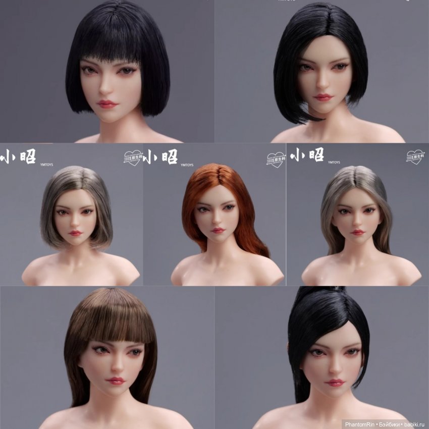 Скульпт-альтернатива "Dark Nun Hathaway"