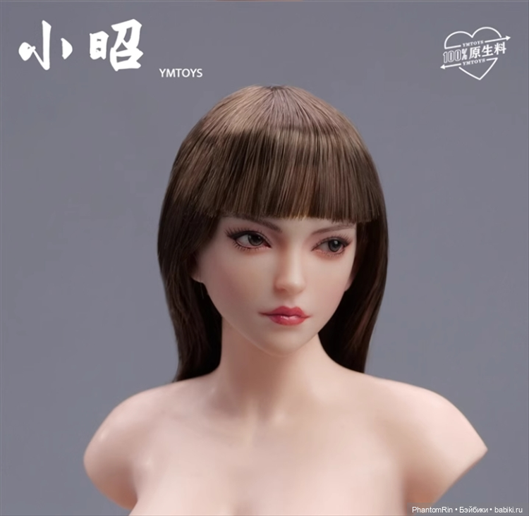 Скульпт-альтернатива "Dark Nun Hathaway" (фото 8)