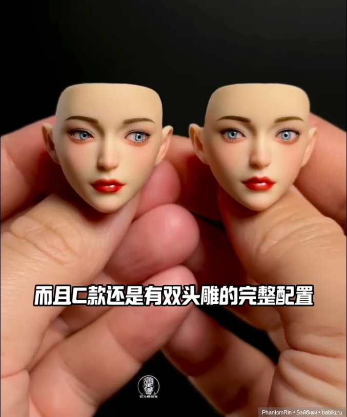 Скульпт-альтернатива "Dark Nun Hathaway"