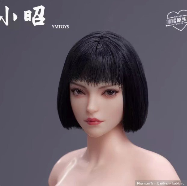 Скульпт-альтернатива "Dark Nun Hathaway" (фото 10)