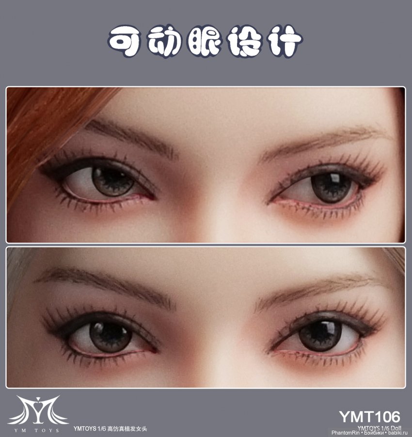 Скульпт-альтернатива "Dark Nun Hathaway" (фото 3)