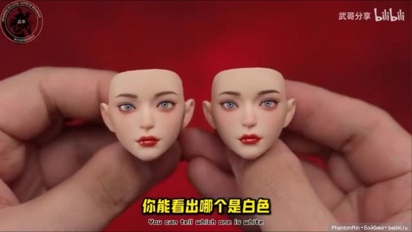 Скульпт-альтернатива "Dark Nun Hathaway"