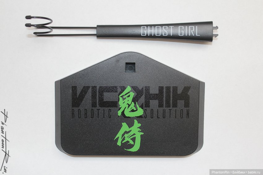 Обзор - POP COSTUME "Ghost Attendant"