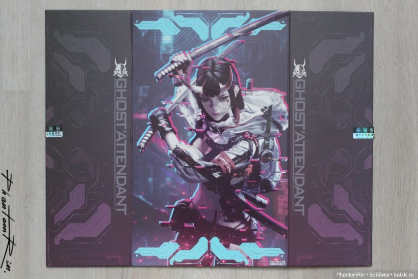 Обзор - POP COSTUME "Ghost Attendant"