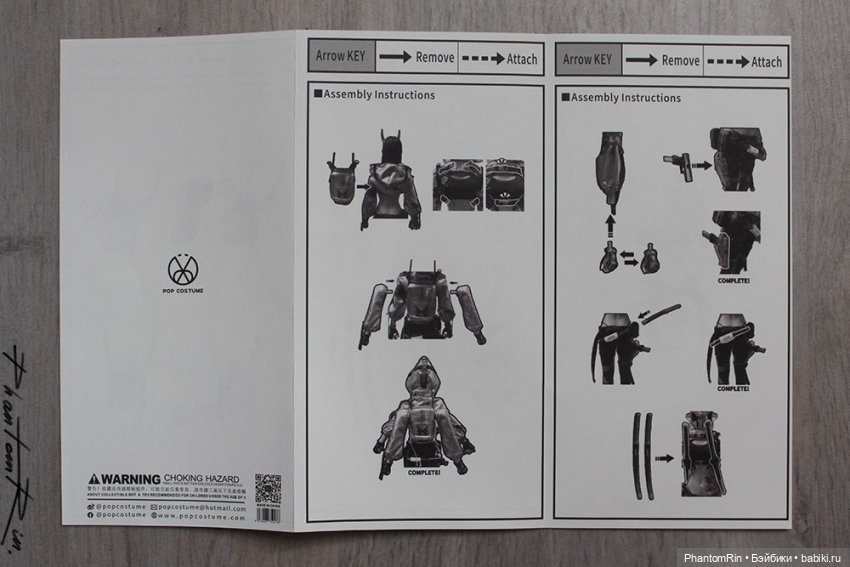 Обзор - POP COSTUME "Ghost Attendant"