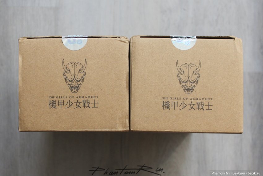 OOKAMI Kina & Rirua (моя вариация)