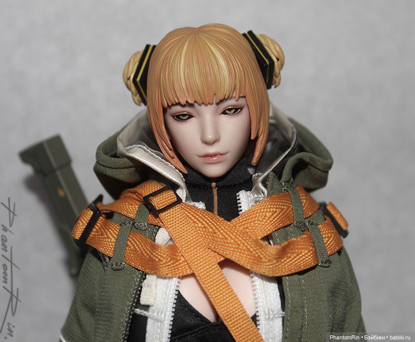 I8Toys - Grainne the Geis Witch