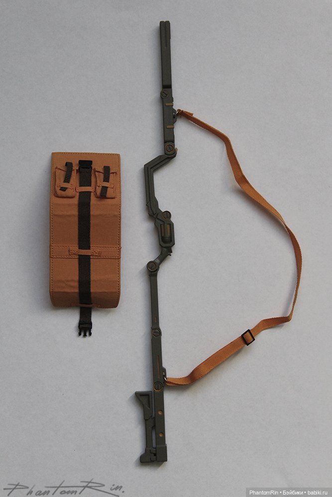 I8Toys - Grainne the Geis Witch