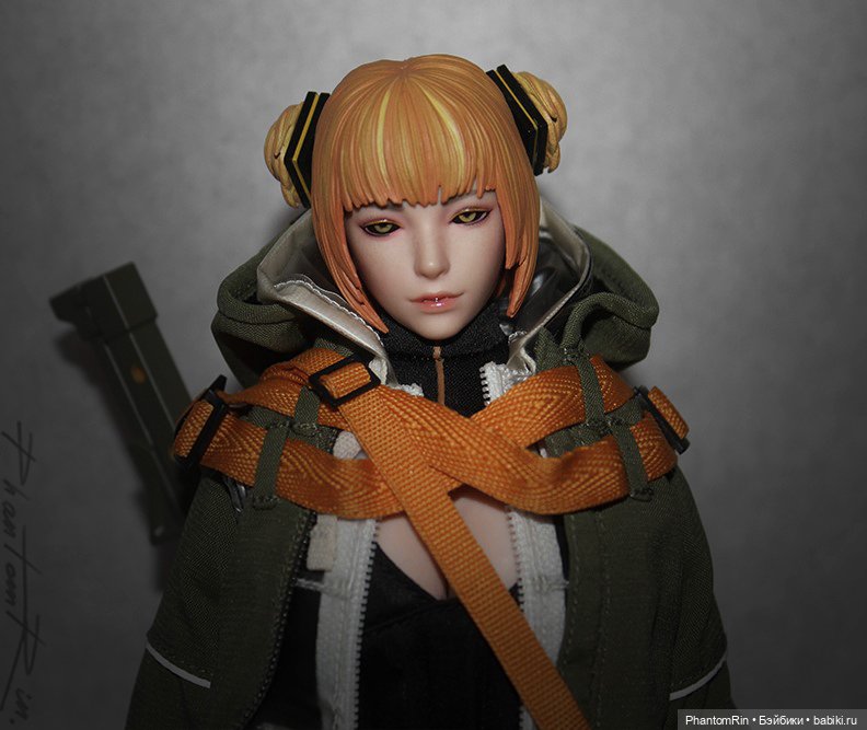 I8Toys - Grainne the Geis Witch