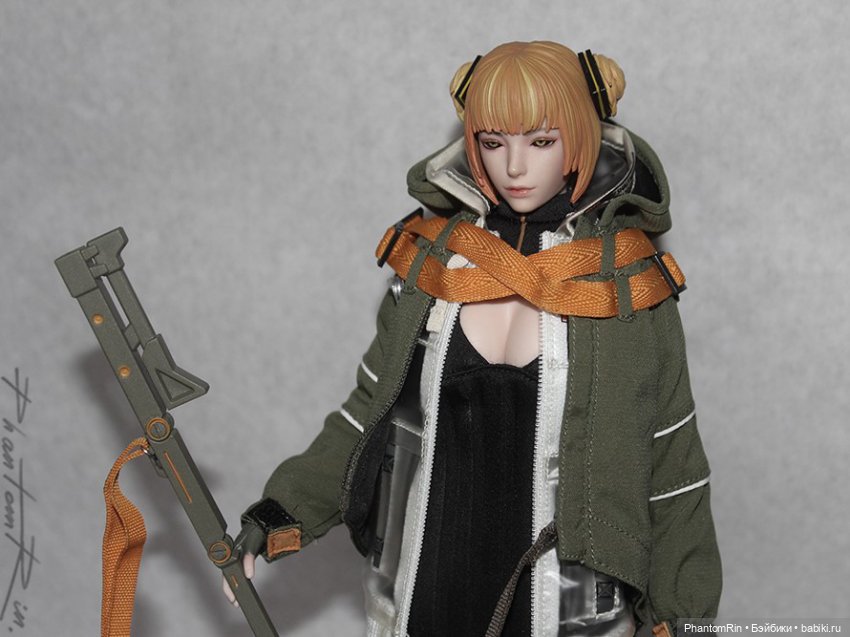 I8Toys - Grainne the Geis Witch