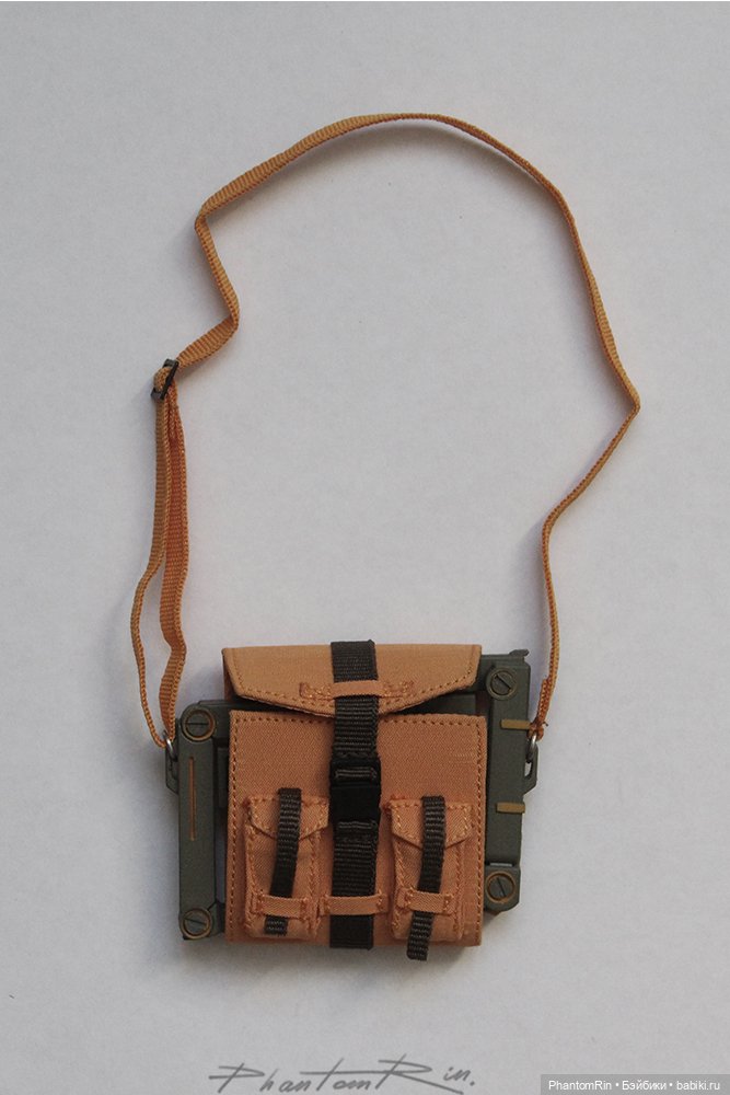 I8Toys - Grainne the Geis Witch