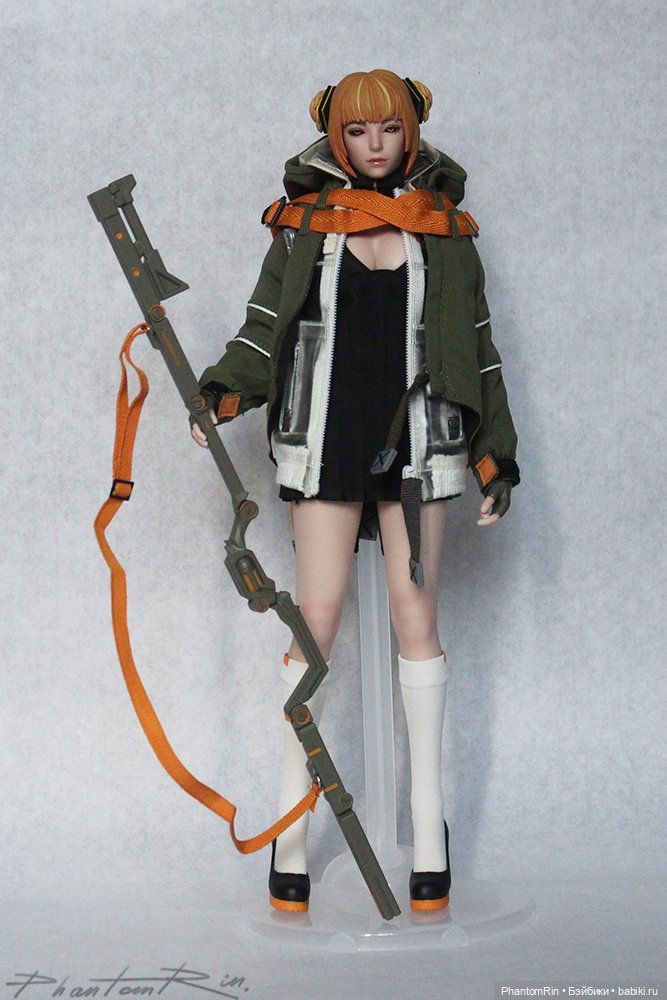 I8Toys - Grainne the Geis Witch