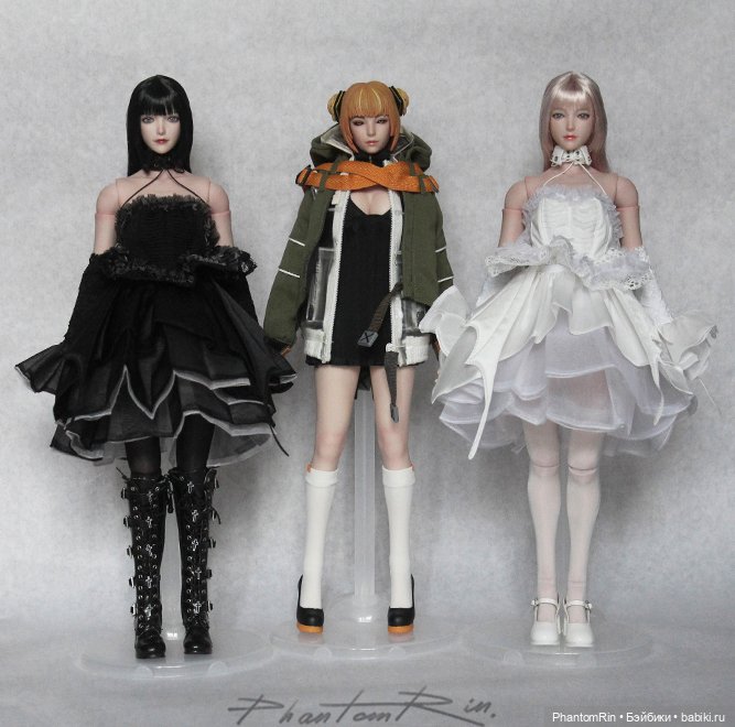 I8Toys - Grainne the Geis Witch