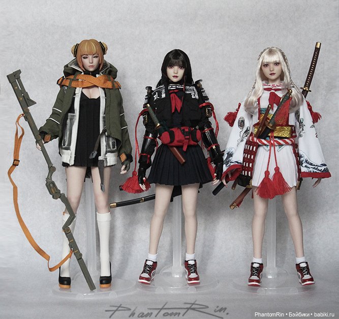 I8Toys - Grainne the Geis Witch