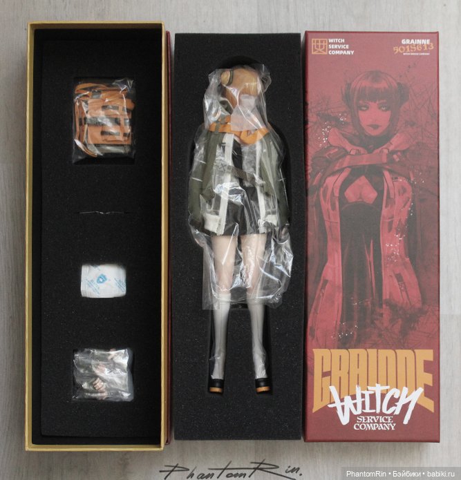 I8Toys - Grainne the Geis Witch (фото 8)