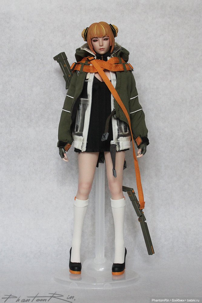 I8Toys - Grainne the Geis Witch