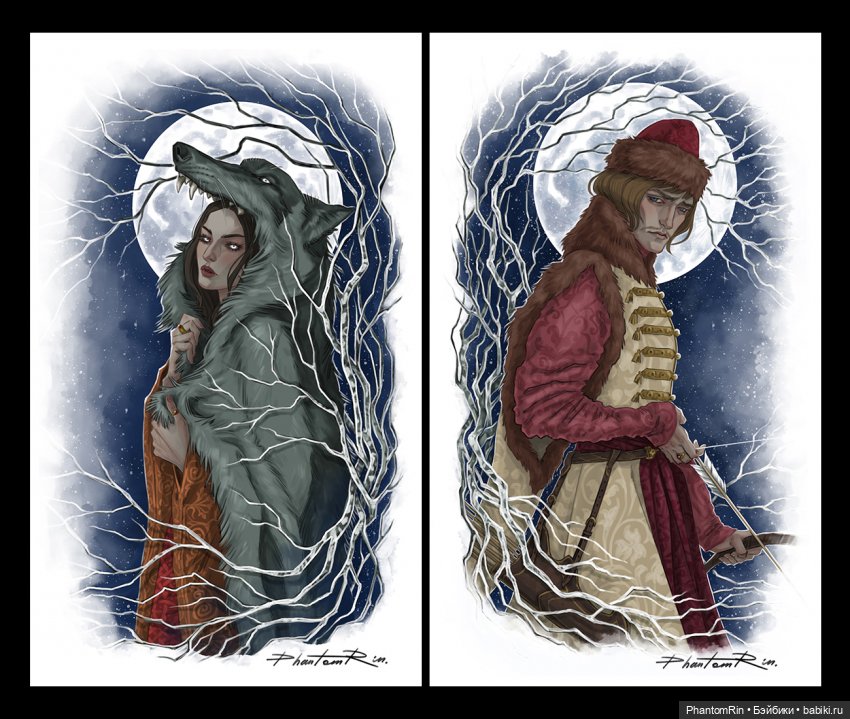 Фольклорно-музыкальные арты (часть 1) (фото 4)