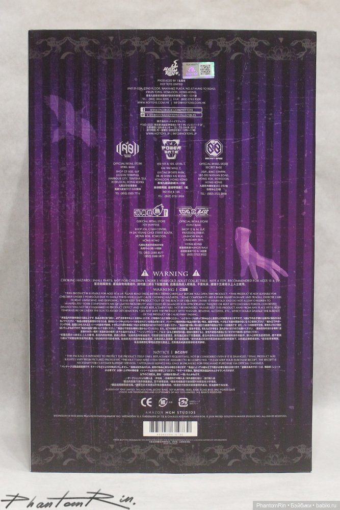 Wednesday (Hot Toys) + кастомизация (фото 8)