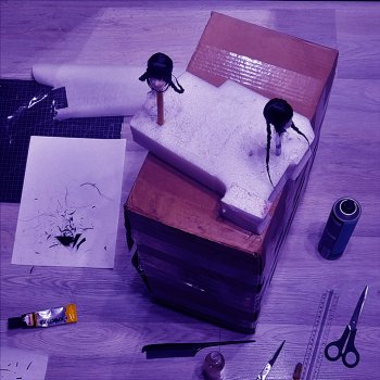 Итоги 2025 - ч.4. Деятельность