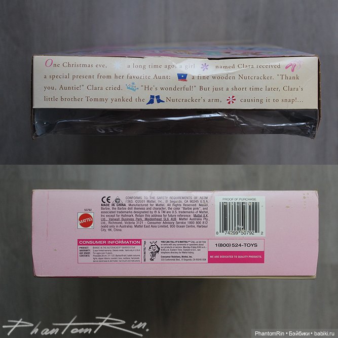 "Barbie in the Nutcracker as the Sugarplum Princess" (фото 7)