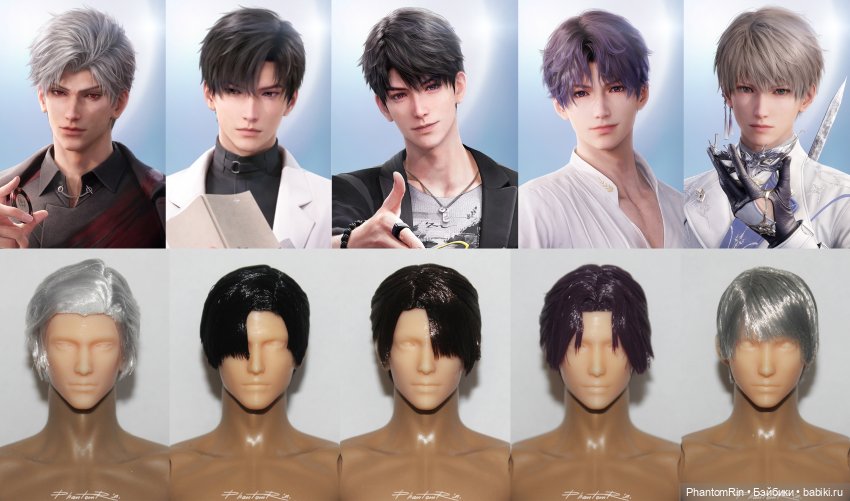 OOAK - LAD. Часть 3 - парики (3)