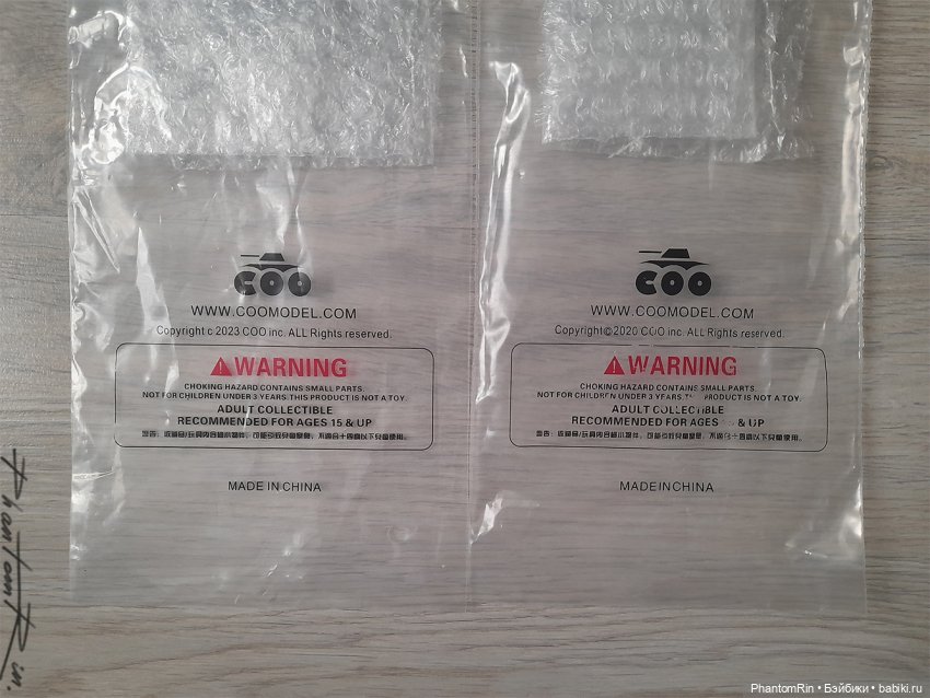 Сравнение мужских телоидов Coomodel, WorldBox | Бэйбики Сравнение мужских телоидов Coomodel, WorldBox