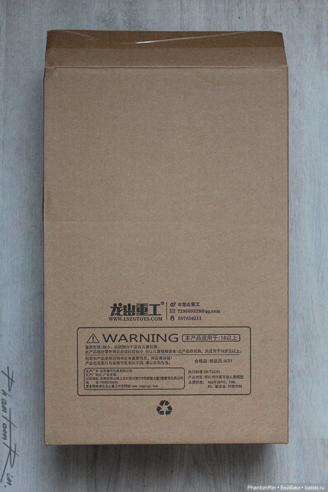 Longshan Heavy Industry - Watchman Night Nun 2.0 Sofia | Бэйбики Longshan Heavy Industry - Watchman Night Nun 2.0 Sofia (фото 8)