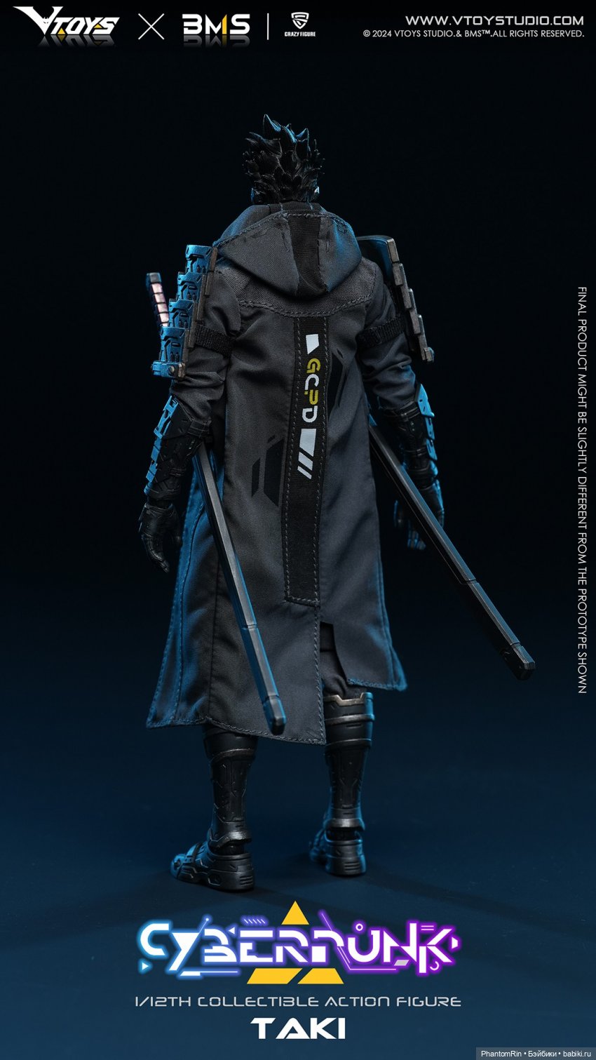 VToys x BMS x Crazy Figure - Cyberpunk Samurai Taki (1/12) (фото 3)