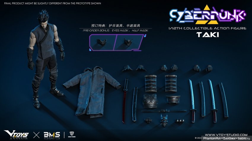 VToys x BMS x Crazy Figure - Cyberpunk Samurai Taki (1/12)