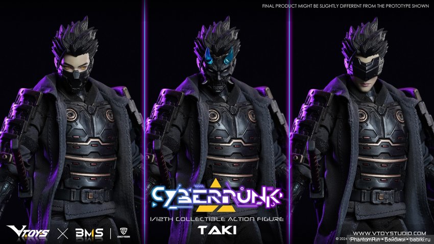 VToys x BMS x Crazy Figure - Cyberpunk Samurai Taki (1/12) (фото 4)