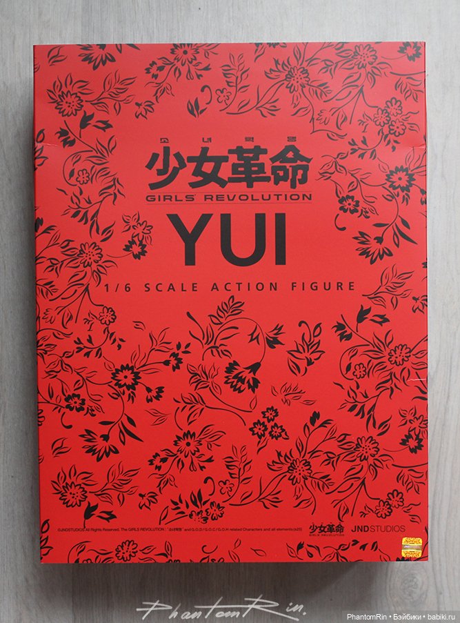JND Studios - Yui — Коллекционные экшн (фото 7)