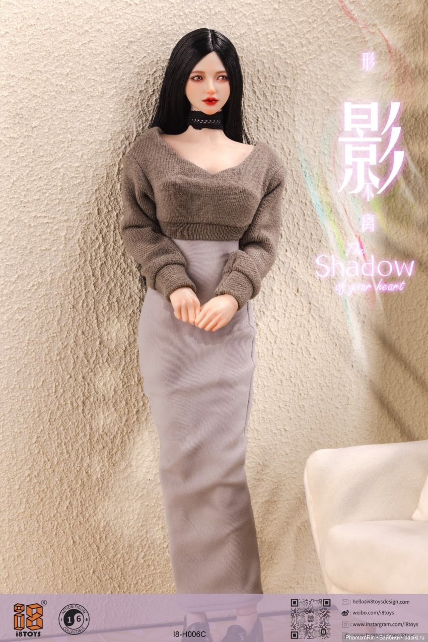 I8toys - Shadow — Коллекционные экшн (фото 4)