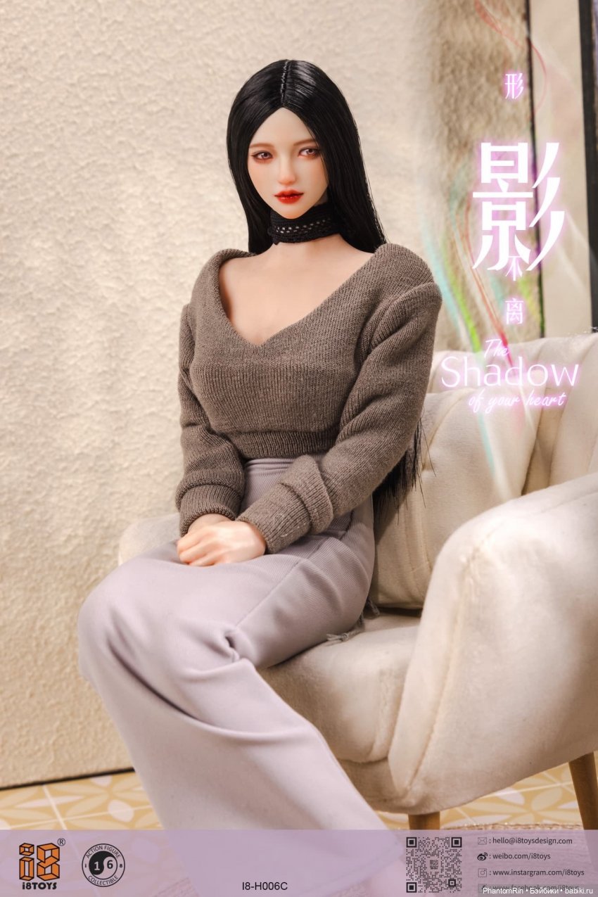 I8toys - Shadow — Коллекционные экшн (фото 3)