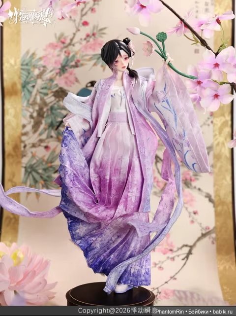 ✨️Momotale Wind & Moon Millennium Series✨️