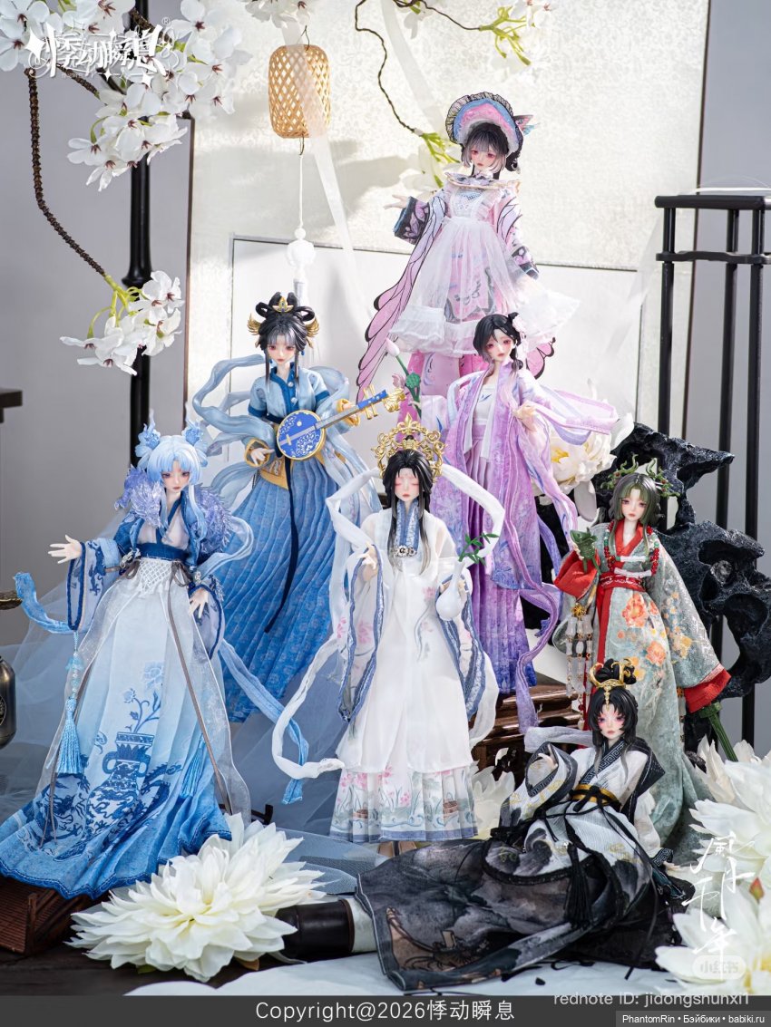 ✨️Momotale Wind & Moon Millennium Series✨️ (фото 3)
