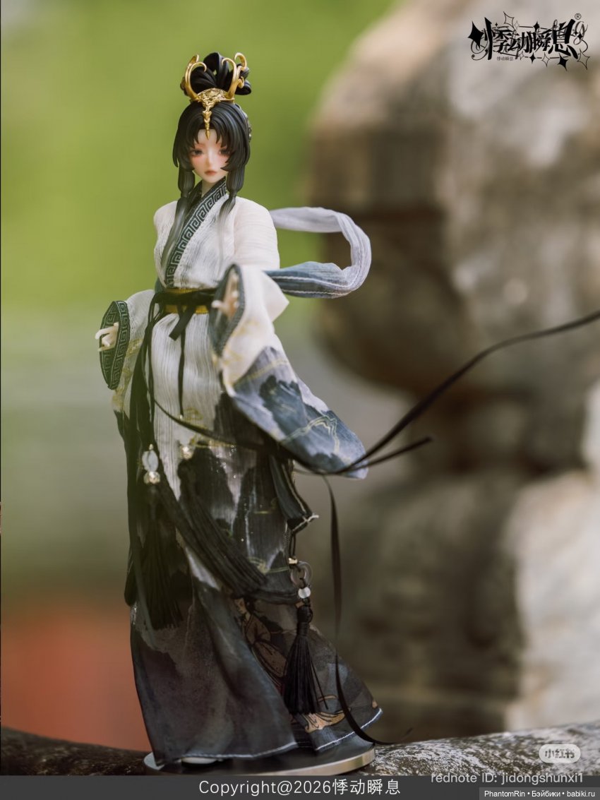 Wind & Moon Millennium - Wei-Jin 📜 (фото 2)