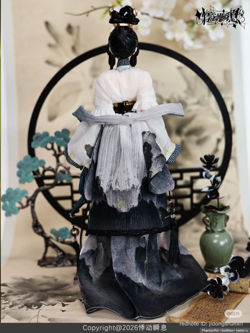 Wind & Moon Millennium - Wei-Jin 📜 (фото 4)