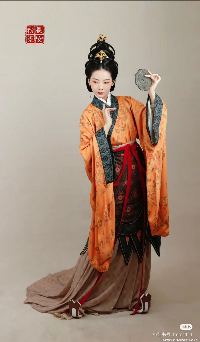 Wind & Moon Millennium - Wei-Jin 📜
