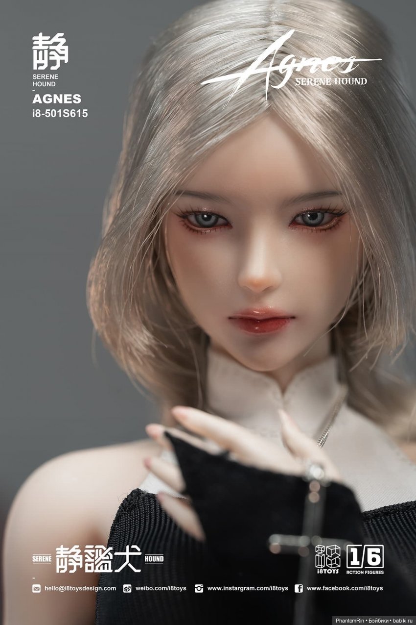 I8toys - Agnes & Teresa — Коллекционные экшн (фото 5)