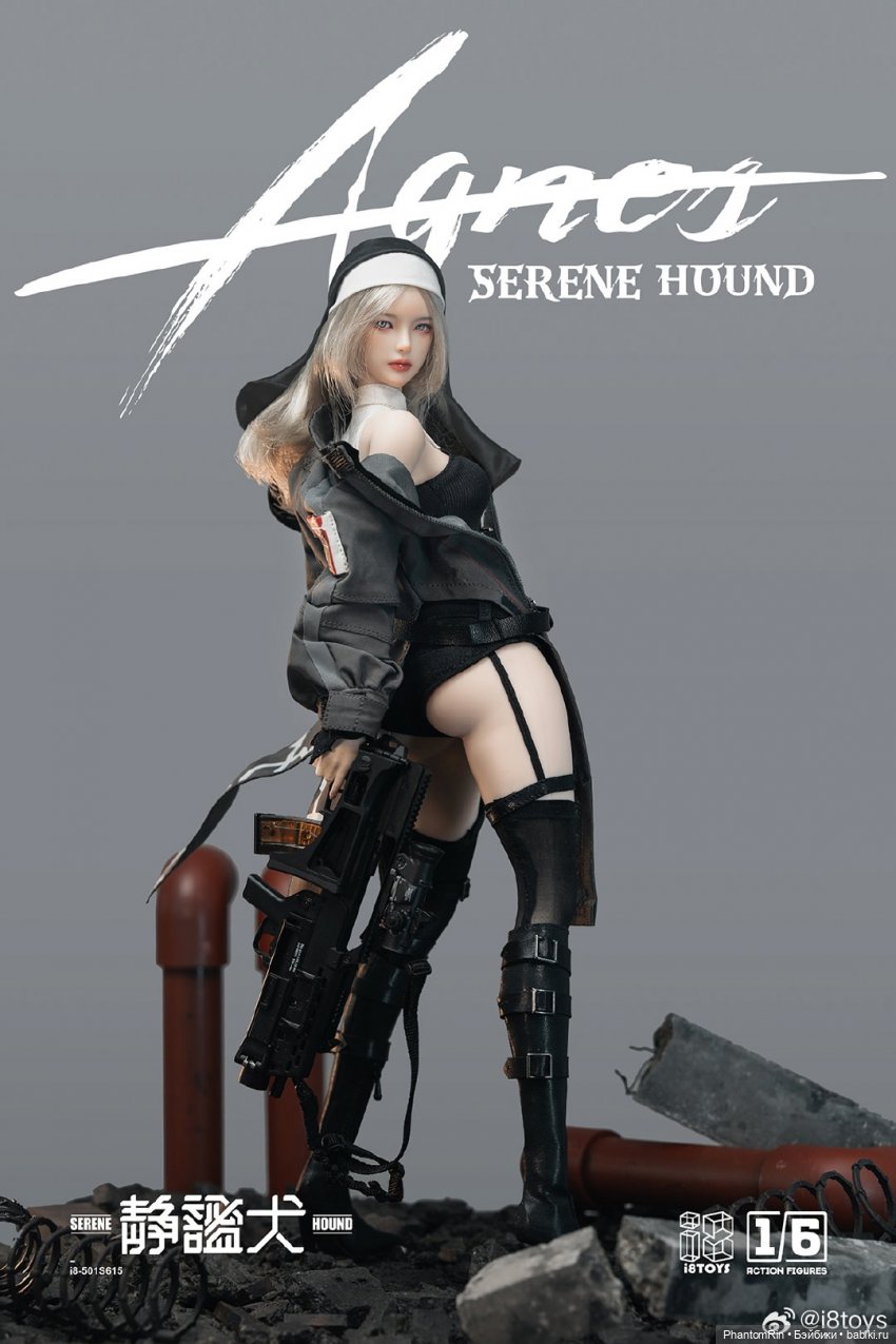 I8toys - Agnes & Teresa — Коллекционные экшн (фото 9)