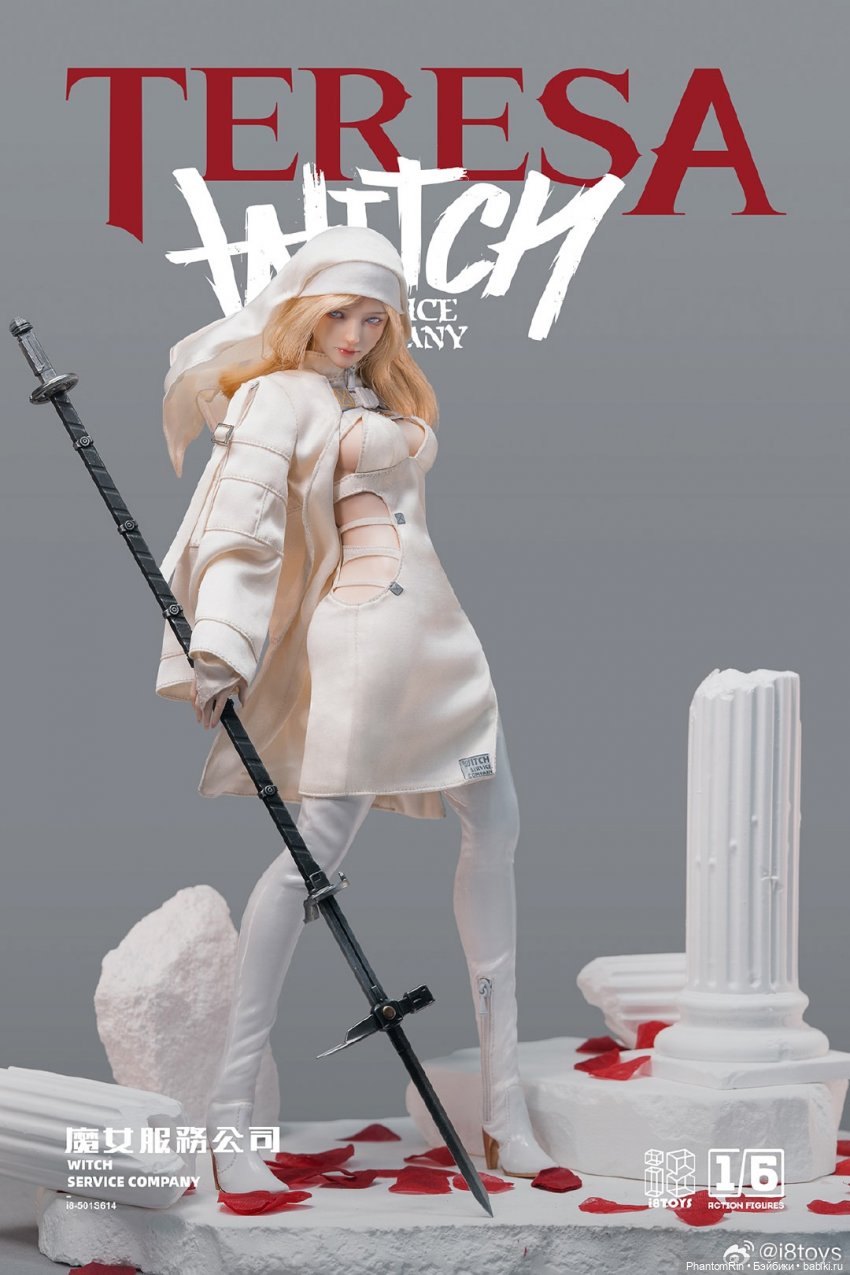 I8toys - Agnes & Teresa — Коллекционные экшн (фото 10)