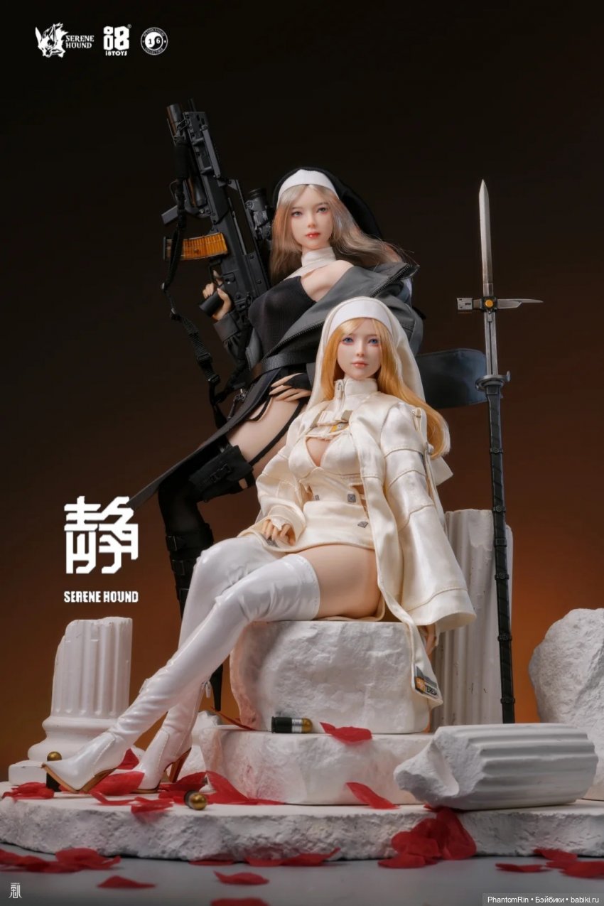 I8toys - Agnes & Teresa — Коллекционные экшн